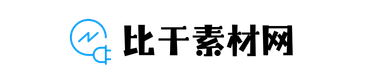 比干素材网